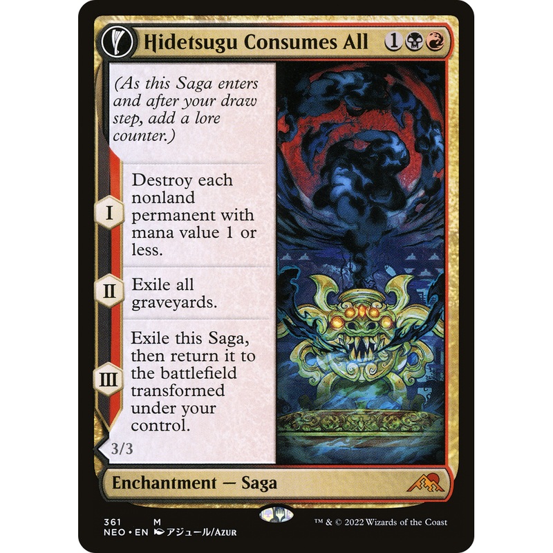 Hidetsugu Consumes All // Vessel of the All-Consuming (NEO-361) - Kamigawa: Neon Dynasty: (Showcase, fandfc)
