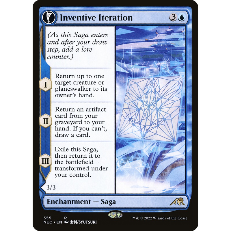 Inventive Iteration // Living Breakthrough (NEO-355) - Kamigawa: Neon Dynasty: (Showcase, fandfc) Foil