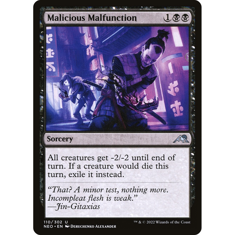 Malicious Malfunction (NEO-110) - Kamigawa: Neon Dynasty