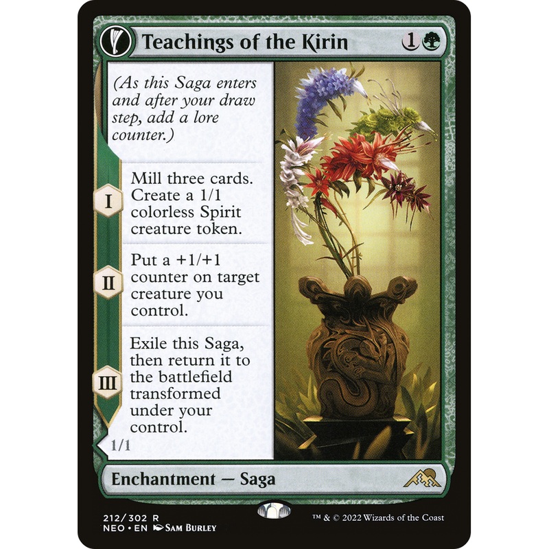 Teachings of the Kirin // Kirin-Touched Orochi (NEO-212) - Kamigawa: Neon Dynasty: (fandfc, enchantment)