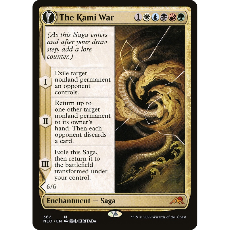 The Kami War // O-Kagachi Made Manifest (NEO-362) - Kamigawa: Neon Dynasty: (Showcase, fandfc)