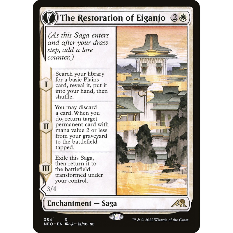 The Restoration of Eiganjo // Architect of Restoration (NEO-354) - Kamigawa: Neon Dynasty: (Showcase, fandfc) Foil