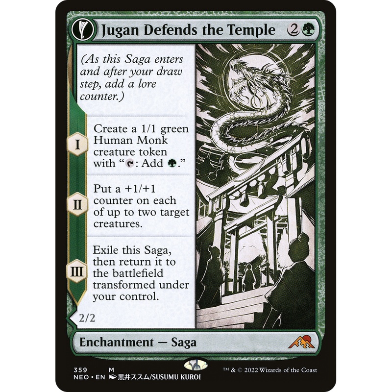 Jugan Defends the Temple // Remnant of the Rising Star (NEO-359) - Kamigawa: Neon Dynasty: (Showcase, fandfc)