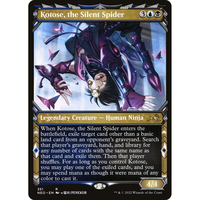 Kotose, the Silent Spider (NEO-351) - Kamigawa: Neon Dynasty: (Showcase) Foil