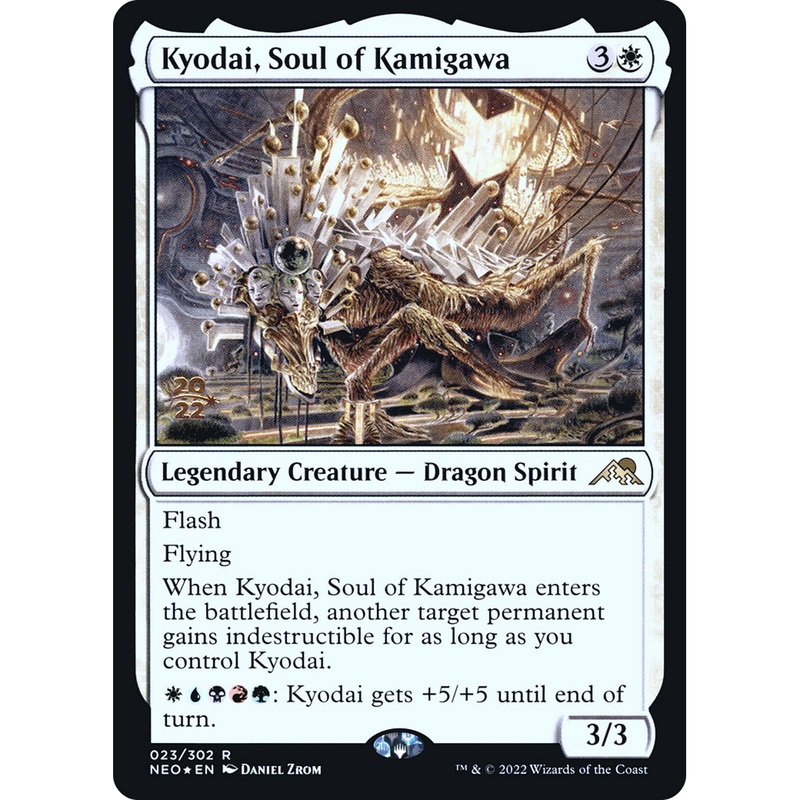 Kyodai, Soul of Kamigawa (PRE-23S) - Kamigawa: Neon Dynasty Promos Foil