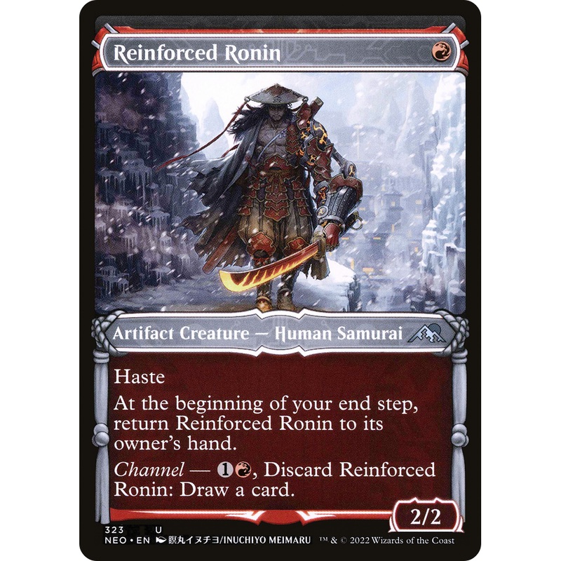 Reinforced Ronin (NEO-323) - Kamigawa: Neon Dynasty: (Showcase)