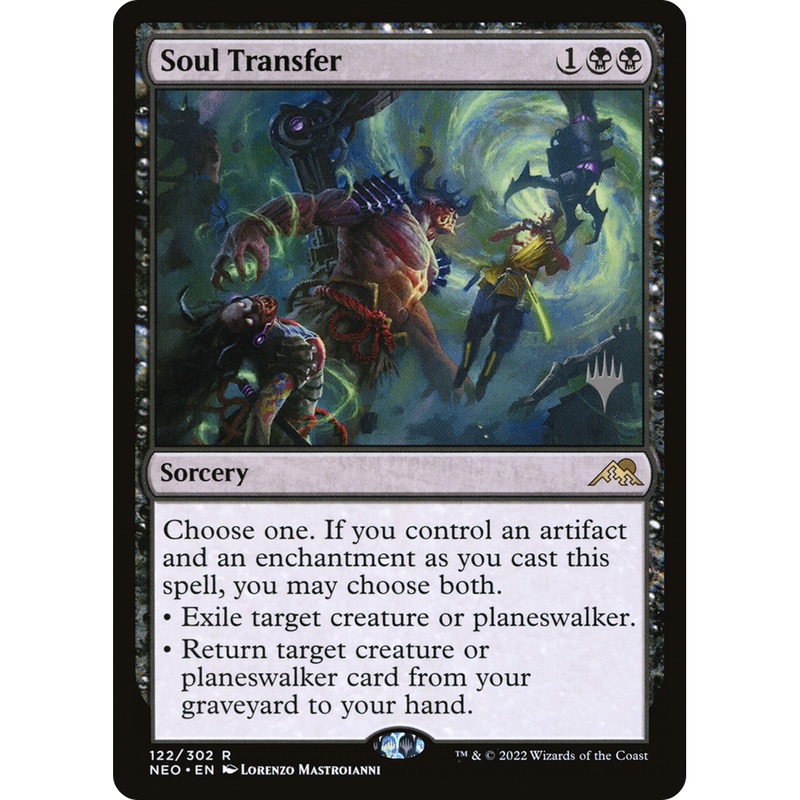 Soul Transfer (PPNEO-122P) - Kamigawa: Neon Dynasty Promos