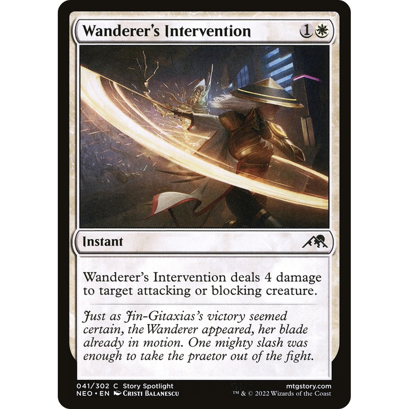 Wanderer's Intervention (NEO-041) - Kamigawa: Neon Dynasty