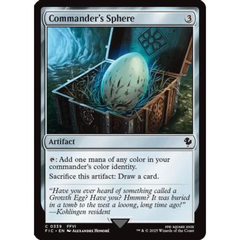 Commander's Sphere (FIC-339) - Commander: FINAL FANTASY