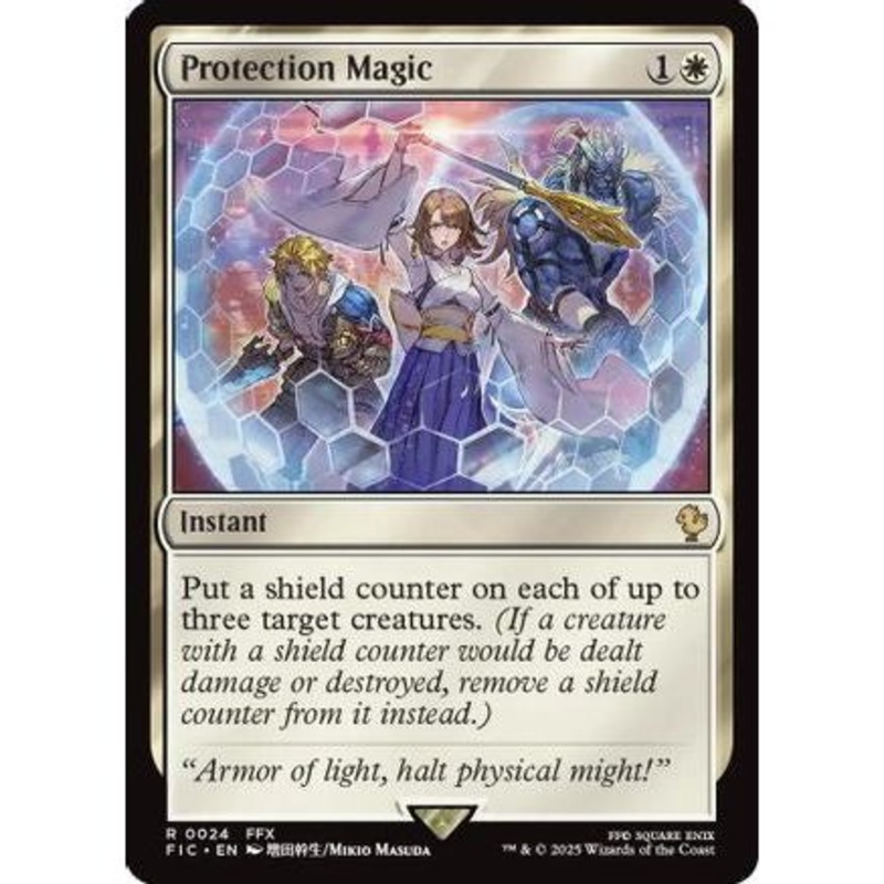 Protection Magic (FIC-024) - Commander: FINAL FANTASY