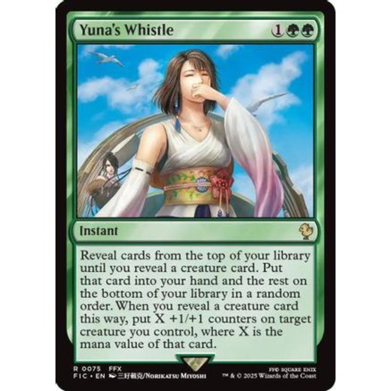 Yuna's Whistle (FIC-075) - Commander: FINAL FANTASY