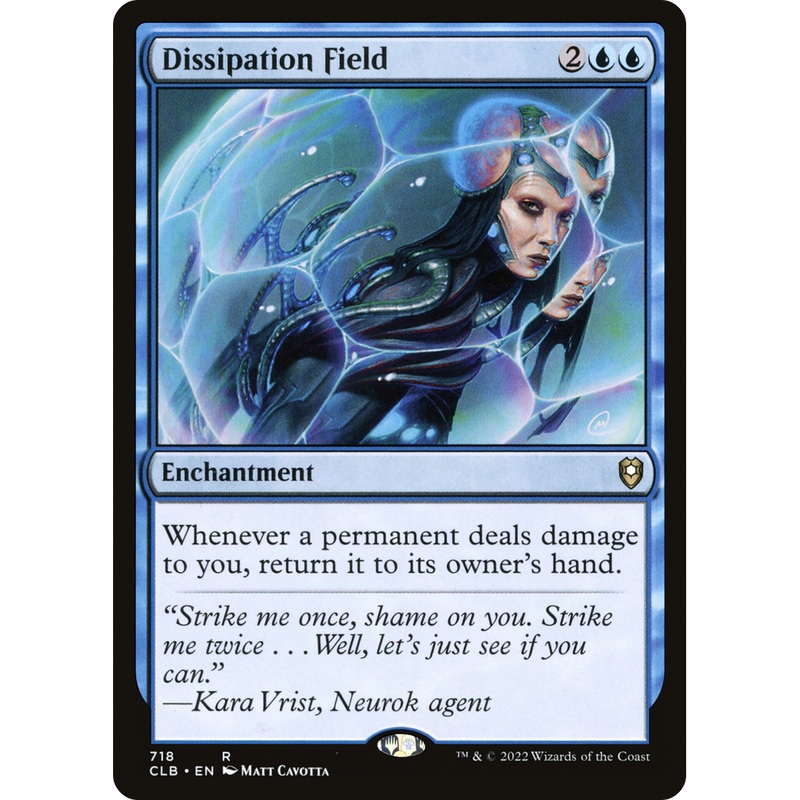 Dissipation Field (CLB-718) - Commander Legends: Battle for Baldur's Gate
