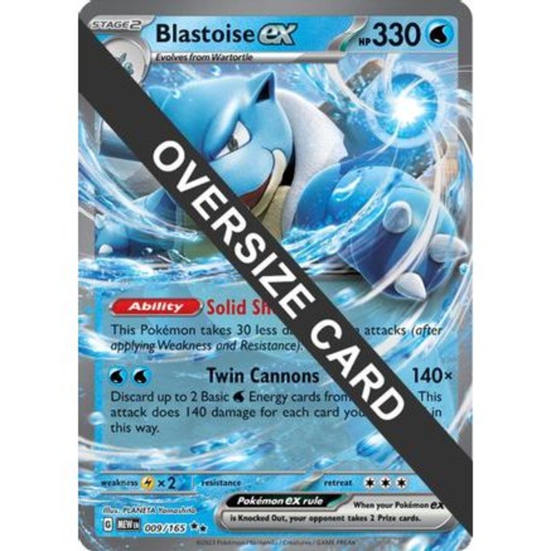 Blastoise ex - 009/165 9 - Jumbo Cards Holofoil