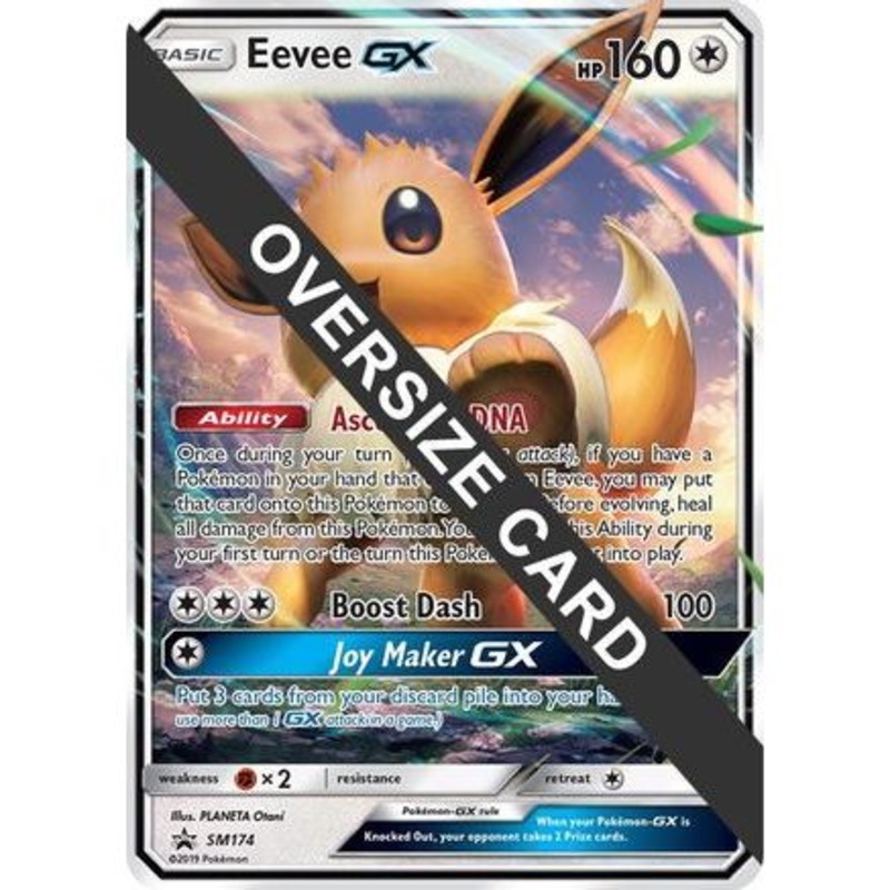 Eevee GX - SM174 (SM Black Star Promo) SM174 - Jumbo Cards