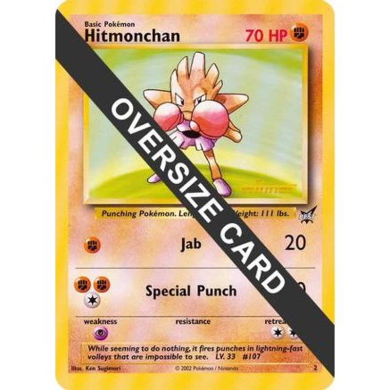 Hitmonchan - 2 (Best of Game 2 Promo) 2 - Jumbo Cards