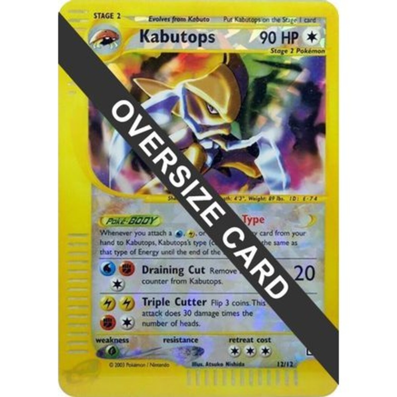 Kabutops - 12/12 (Box Topper) 12 - Jumbo Cards Reverse Holofoil