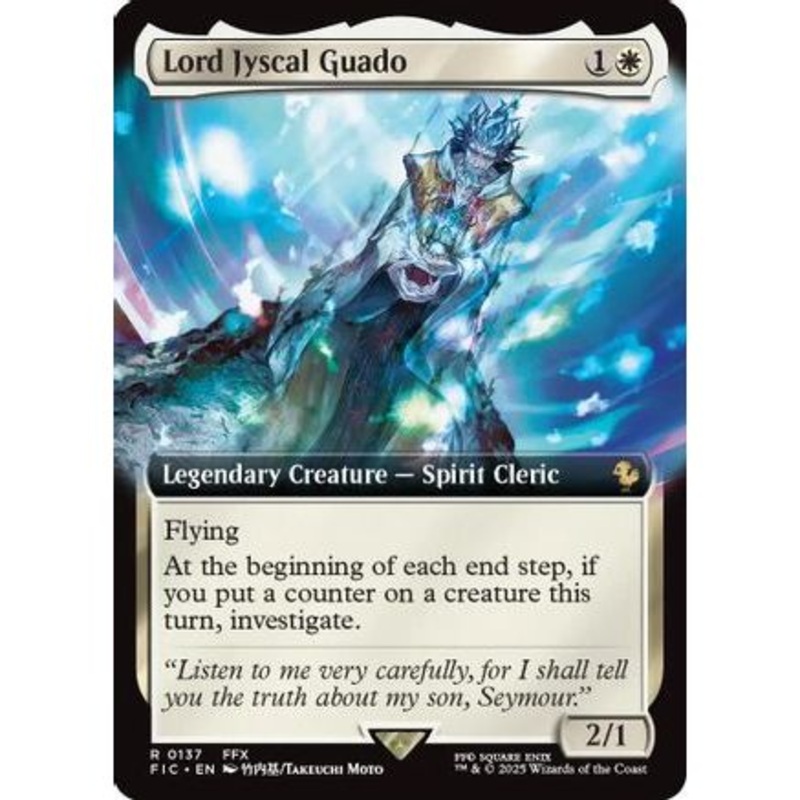 Lord Jyscal Guado (Extended Art) (FIC-137) - Commander: FINAL FANTASY