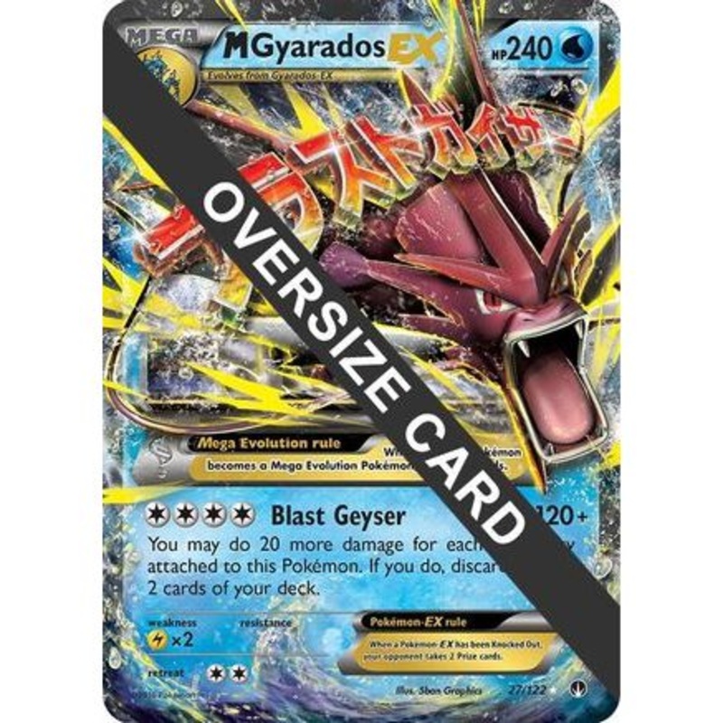 M Gyarados EX - 27/122 27 - Jumbo Cards Holofoil