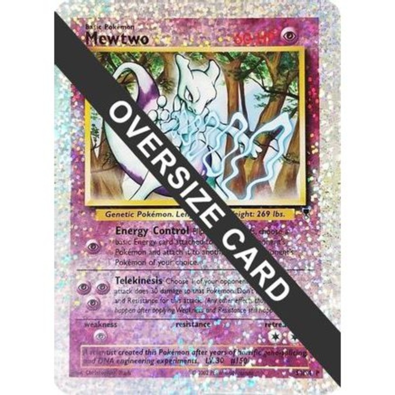 Mewtwo - S4/S4 (Box Topper) S4 - Jumbo Cards Reverse Holofoil