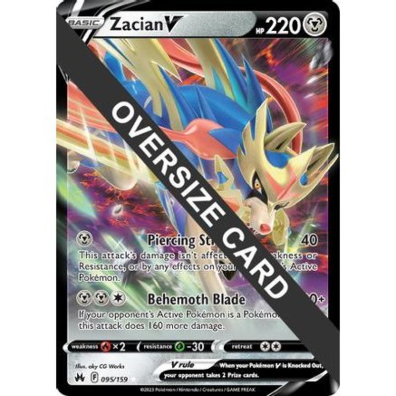 Zacian V - 095/159 - Jumbo Cards Holofoil