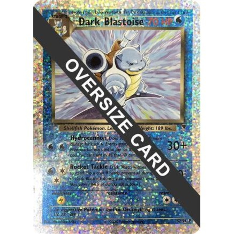 Dark Blastoise - S2/S4 (Box Topper) S2 - Jumbo Cards Reverse Holofoil