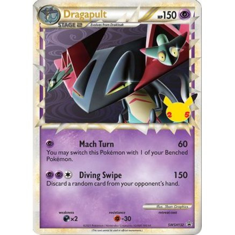 Dragapult (Prime) - SWSH132 SWSH132 - Jumbo Cards Holofoil