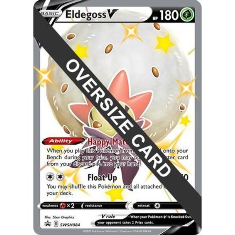 Eldegoss V - SWSH084 SWSH084 - Jumbo Cards