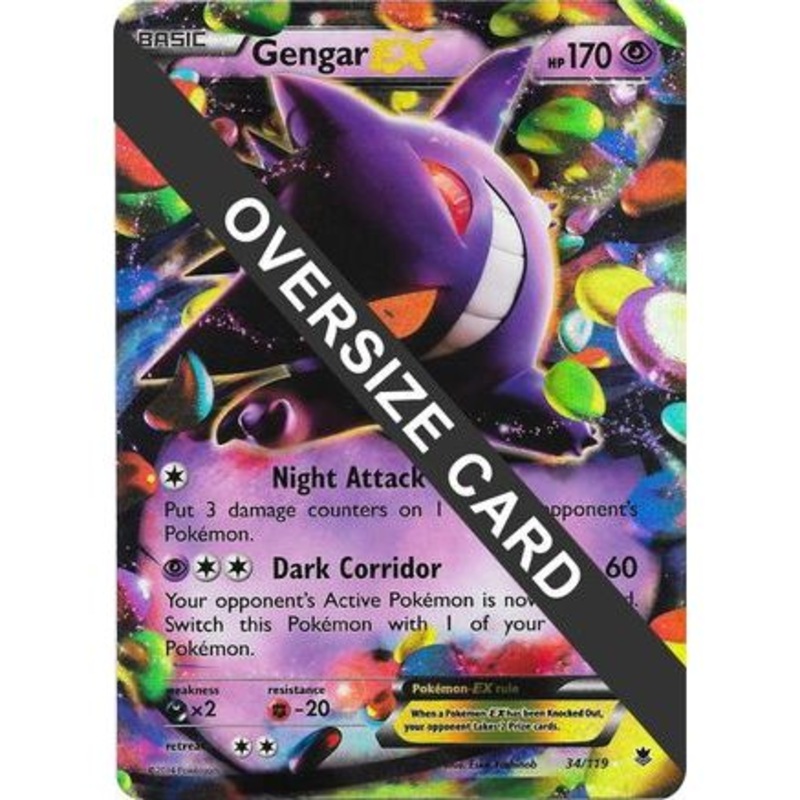Gengar EX - 34/119 34 - Jumbo Cards Holofoil