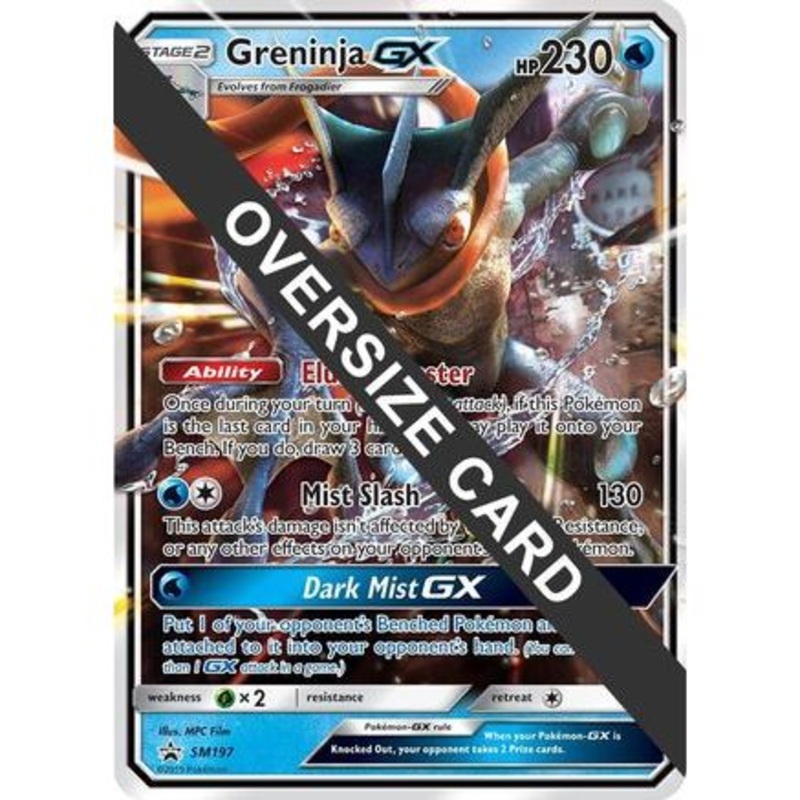 Greninja GX - SM197 (SM Black Star Promo) SM197 - Jumbo Cards Holofoil
