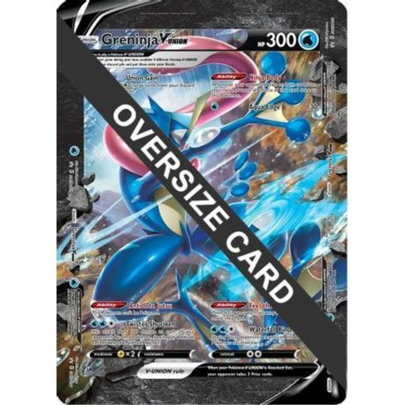 Greninja V-UNION - Jumbo Cards Holofoil