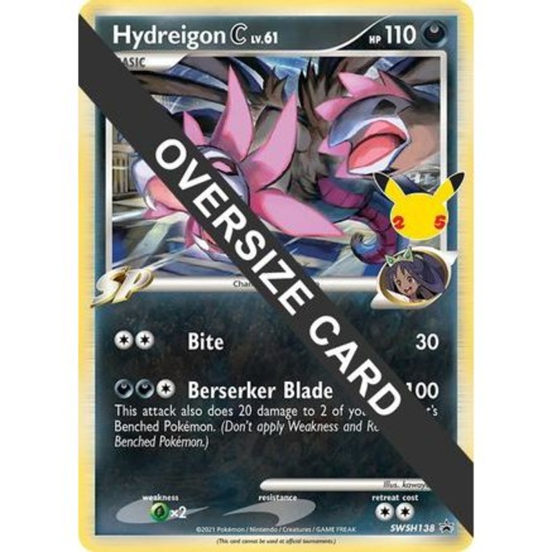Hydreigon C - SWSH138 SWSH138 - Jumbo Cards