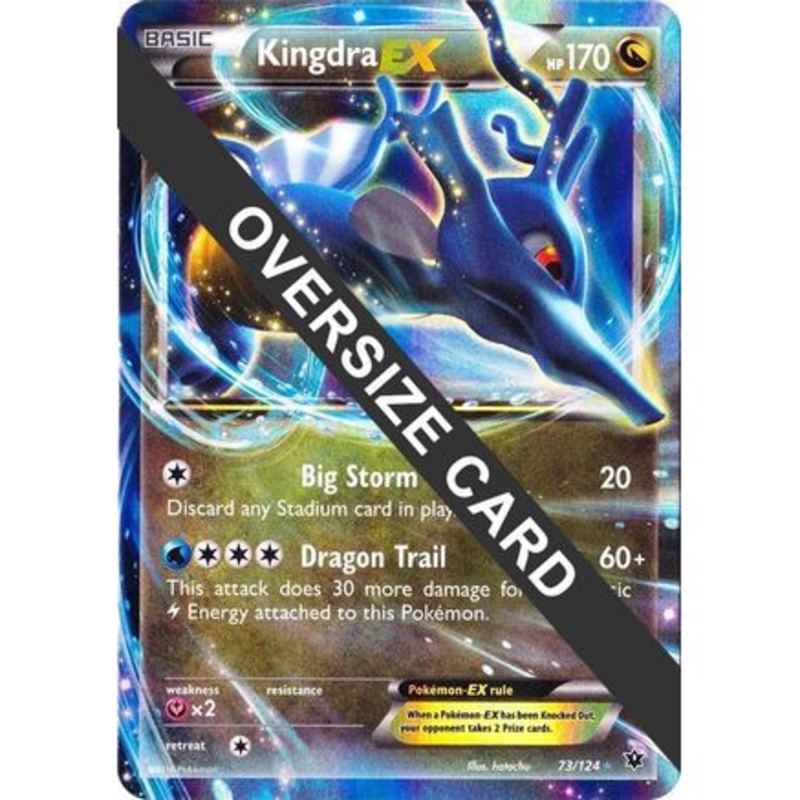 Kingdra EX - 73/124 73 - Jumbo Cards Holofoil