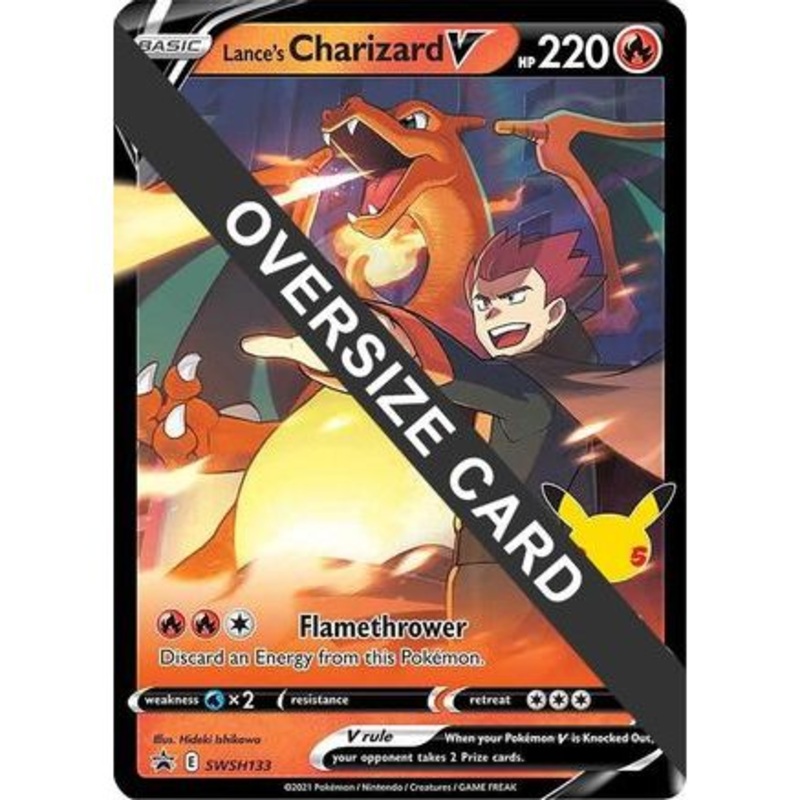 Lance's Charizard V - SWSH133 SWSH133 - Jumbo Cards Holofoil