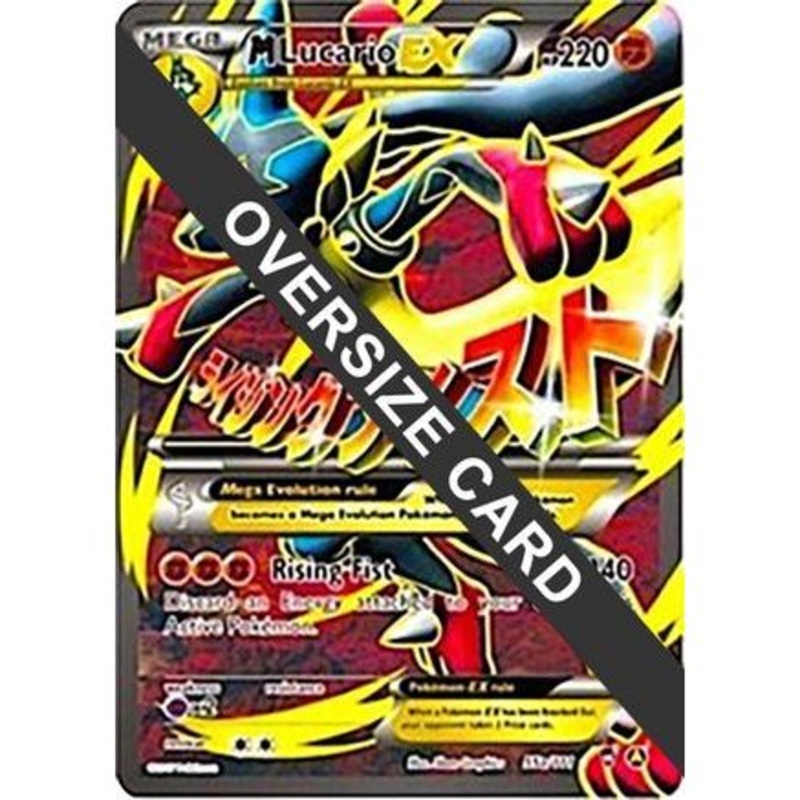 M Lucario EX - 55a/111 55a - Jumbo Cards Holofoil