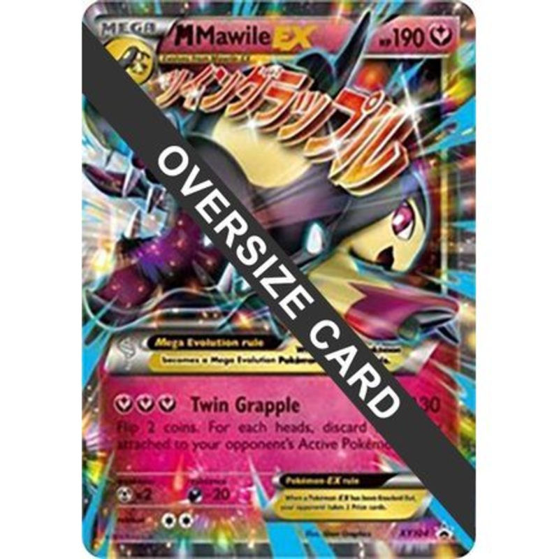 M Mawile EX - XY104 XY104 - Jumbo Cards Holofoil