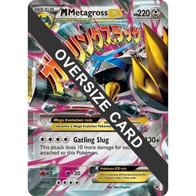 M Metagross EX - XY35 XY35 - Jumbo Cards Holofoil