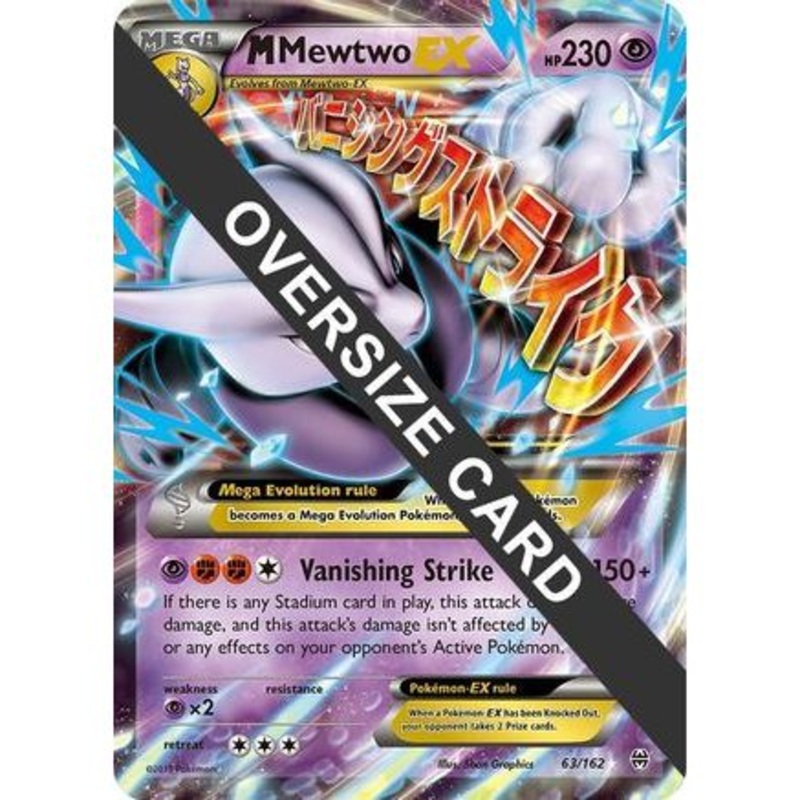M Mewtwo EX - 63/162 63 - Jumbo Cards Holofoil
