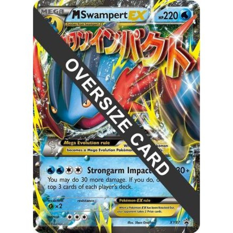 M Swampert EX - XY87 XY87 - Jumbo Cards Holofoil