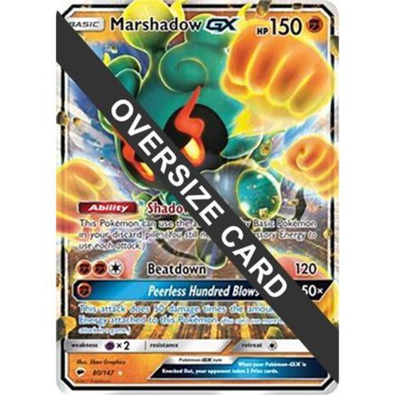 Marshadow GX - 80/147 80 - Jumbo Cards Holofoil