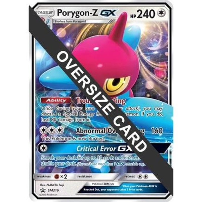 Porygon-Z GX - SM216 (SM Black Star Promo) SM216 - Jumbo Cards Holofoil