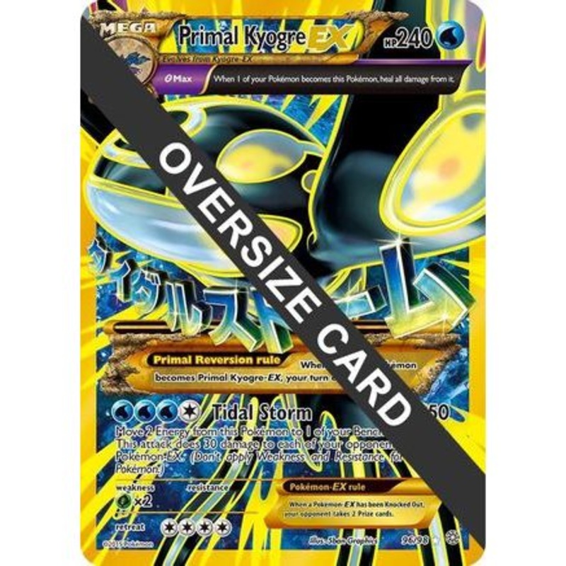 Primal Kyogre EX - 96/98 96 - Jumbo Cards Holofoil