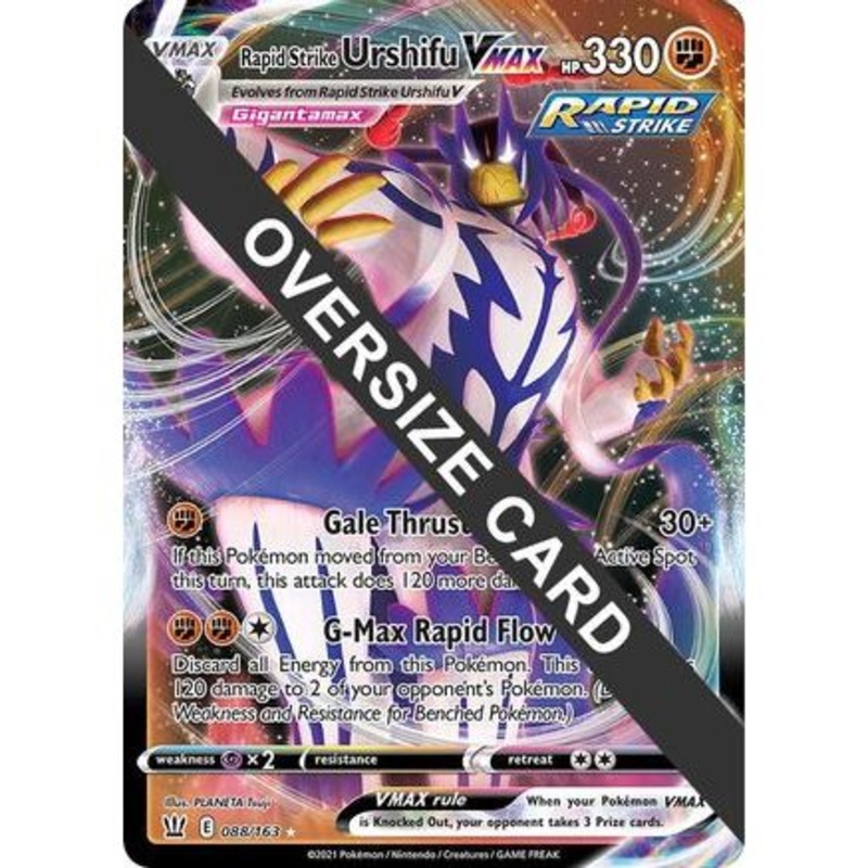Rapid Strike Urshifu VMAX - 088/163 88 - Jumbo Cards Holofoil