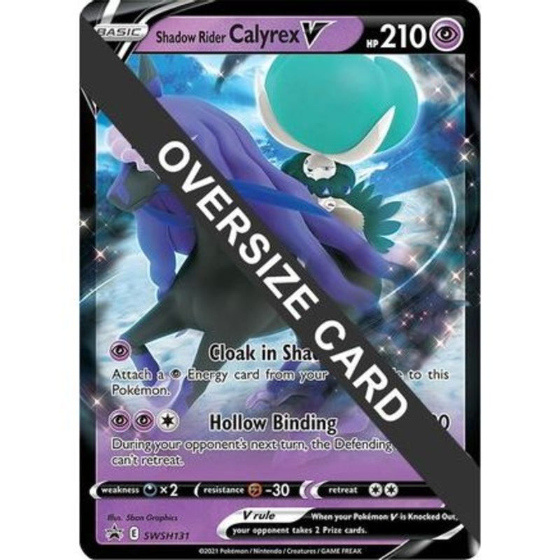 Shadow Rider Calyrex V - SWSH131 SWSH131 - Jumbo Cards Holofoil