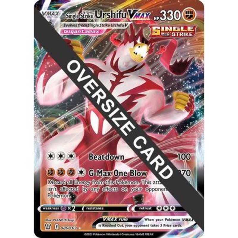 Single Strike Urshifu VMAX - 086/163 86 - Jumbo Cards Holofoil