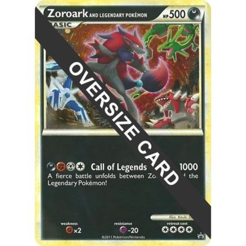 Zoroark and Legendary Pokemon (World of Illusions Promo) - Jumbo Cards Holofoil