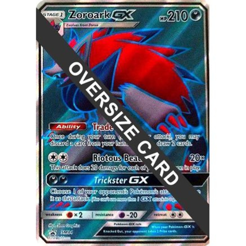 Zoroark GX - SM84 SM84 - Jumbo Cards Holofoil