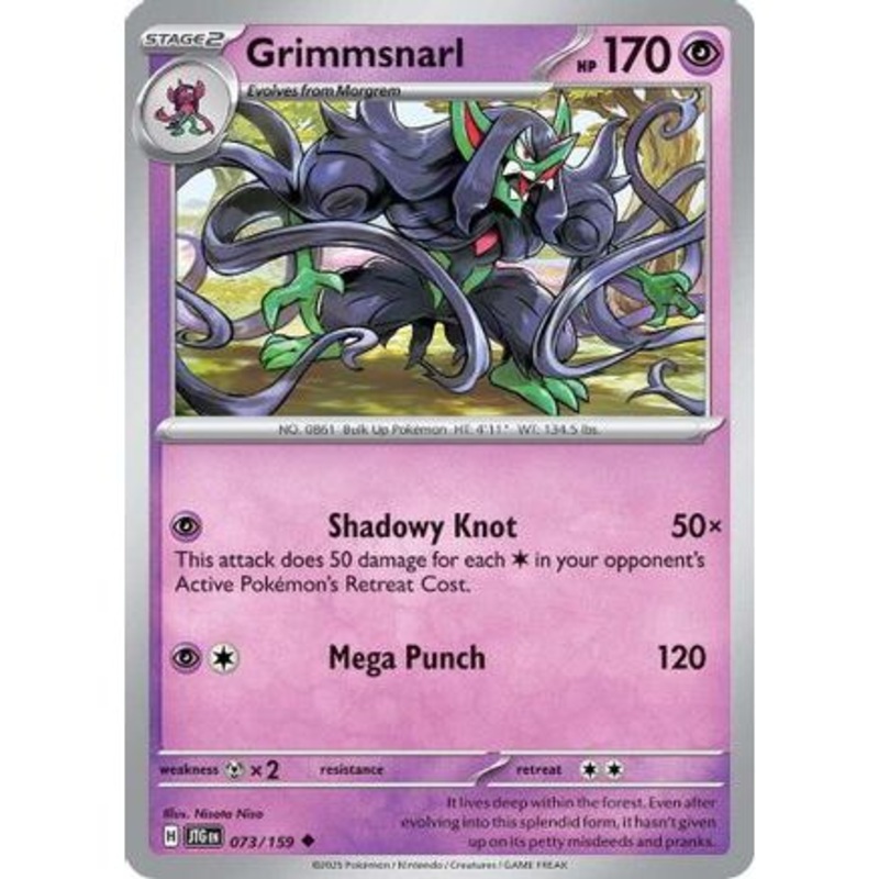 Grimmsnarl 73 - SV09 Journey Together