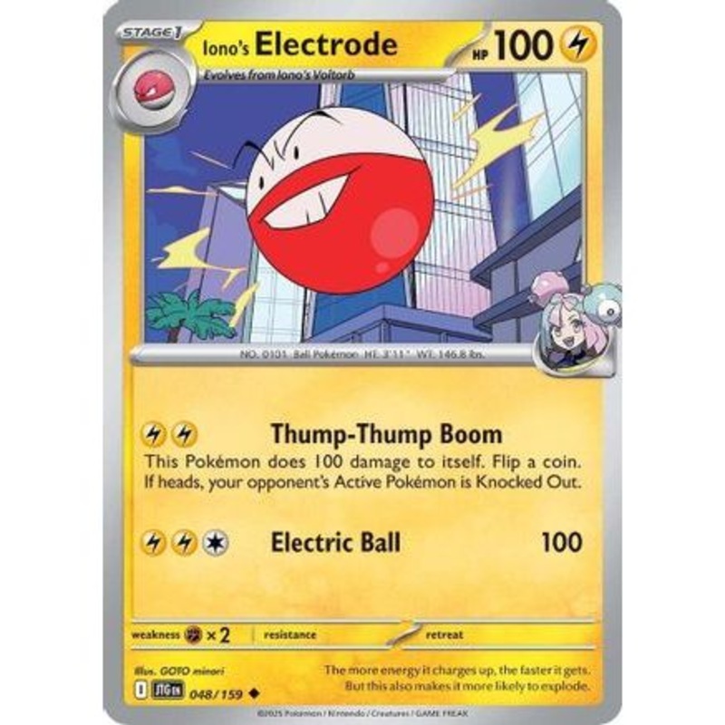 Iono's Electrode 48 - SV09 Journey Together Reverse Holofoil