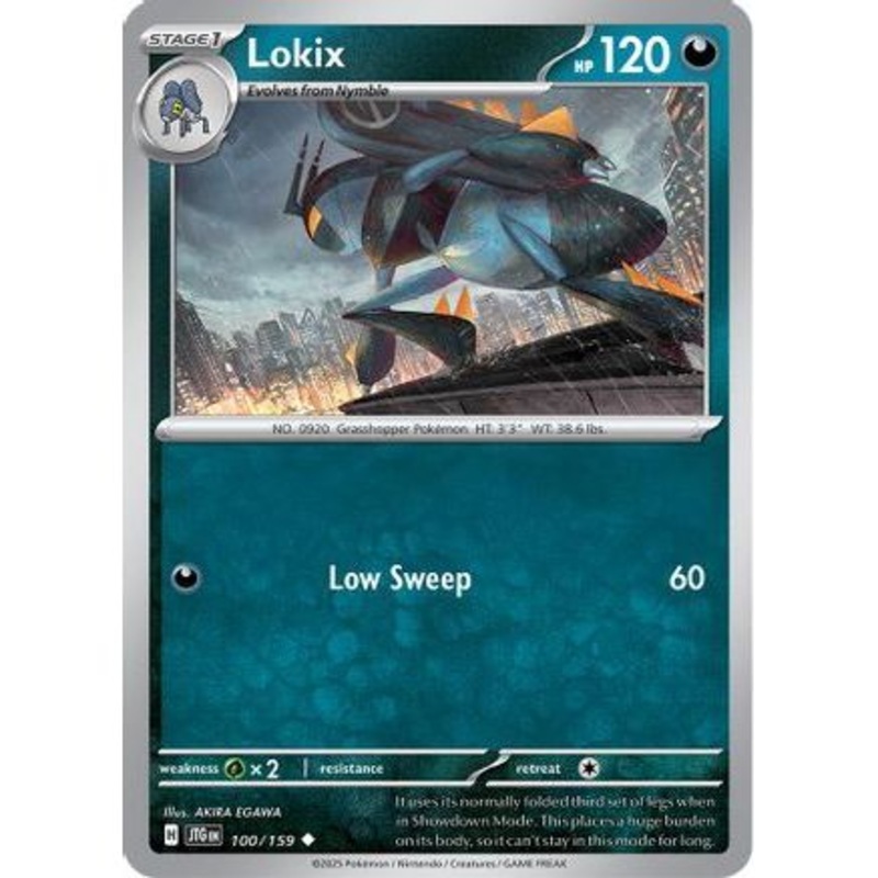 Lokix 100 - SV09 Journey Together Reverse Holofoil