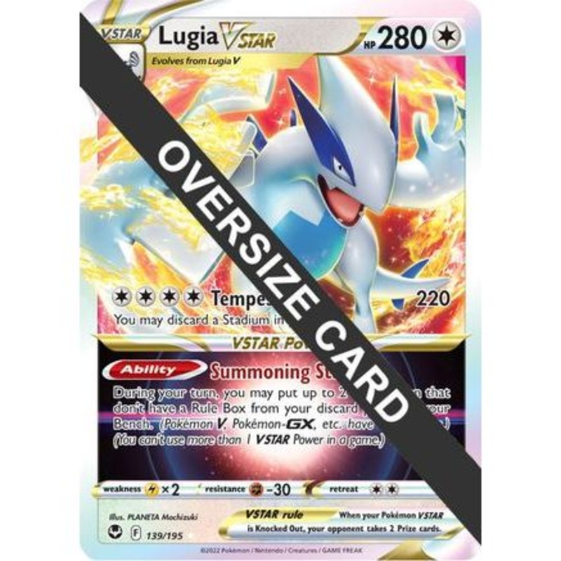 Lugia VSTAR 139 - Jumbo Cards Holofoil